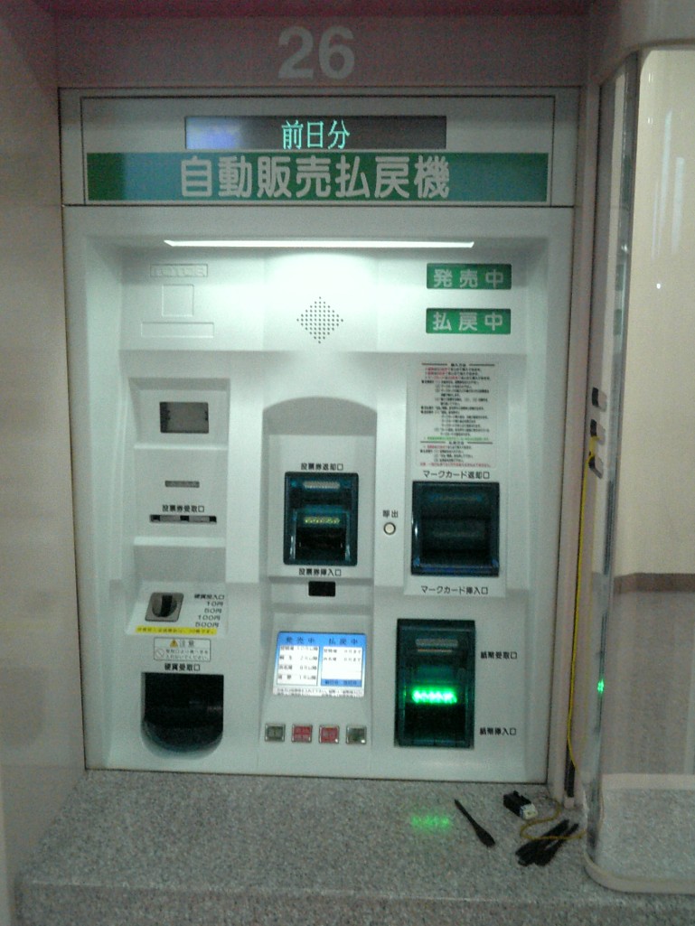 Illustration: Building Your First Sports ML Model: Step-by-Step Illustration: Building Your First Sports ML Model: Step-by-Step