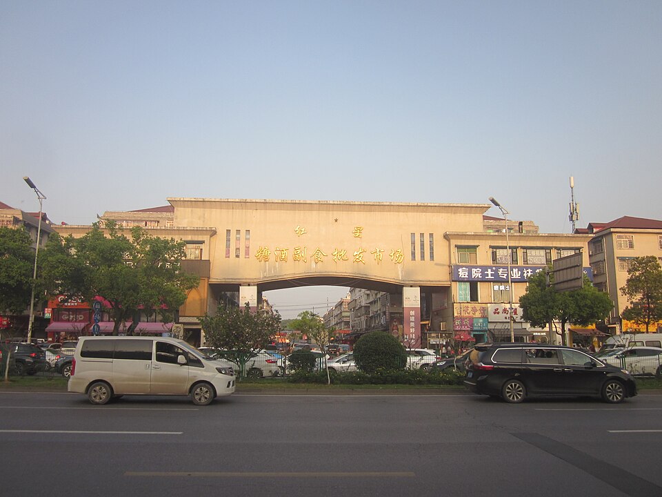 Illustration: Market Intelligence: Tracking Regulatory Triggers in Real-Time Illustration: Market Intelligence: Tracking Regulatory Triggers in Real-Time