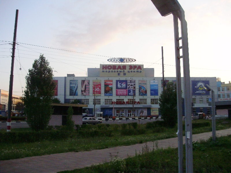 Illustration: Setting Up a Dedicated RPC Node for Polymarket Bot Trading (Actionable Guide) Illustration: Setting Up a Dedicated RPC Node for Polymarket Bot Trading (Actionable Guide)