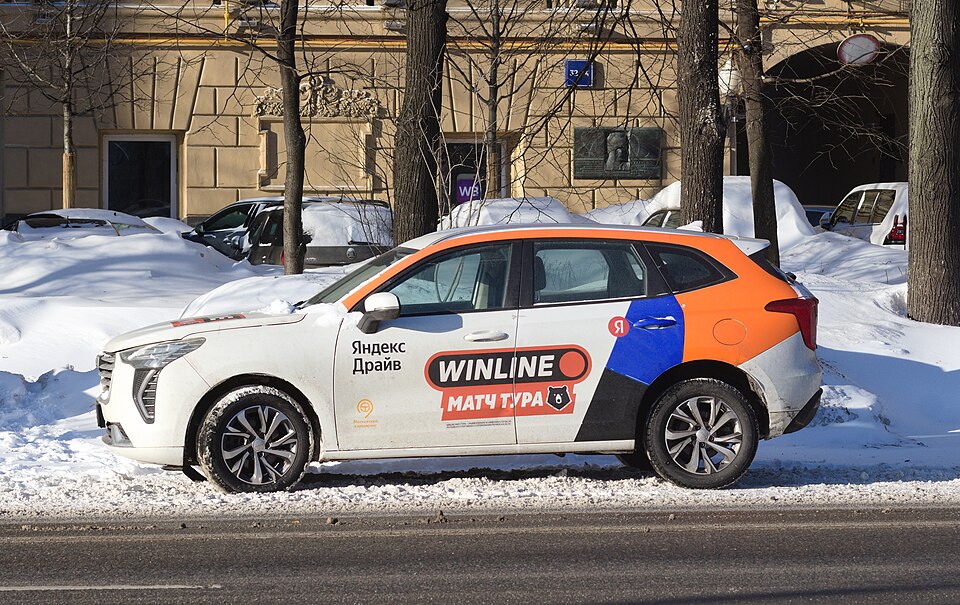 Illustration: Top Whale Movement Tracking Tools for Prediction Markets